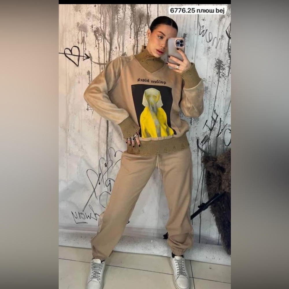 Beige Women's Pants & Jumpsuit Set new with fleece